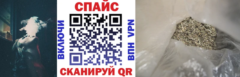 площадка официальный сайт  хочу   OMG вход  Уфа  Бутират оксана 