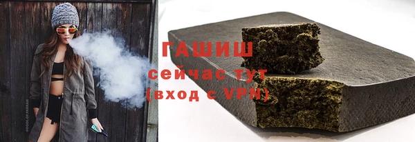 каннабис Лиски