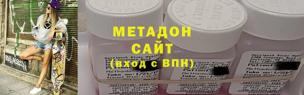 spice Липки