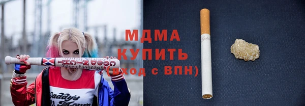 spice Липки