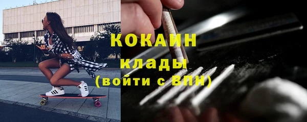 гидропоника Магадан
