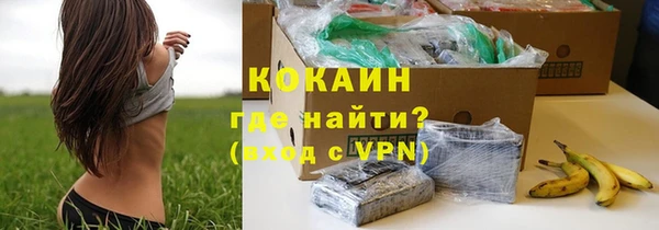 амфетамин Лихославль