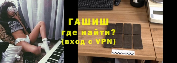 амфетамин Лихославль