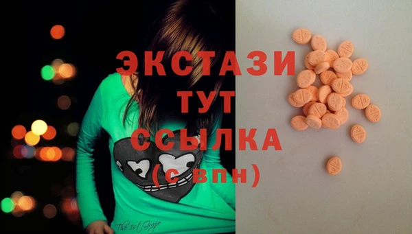 spice Липки