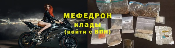 spice Липки