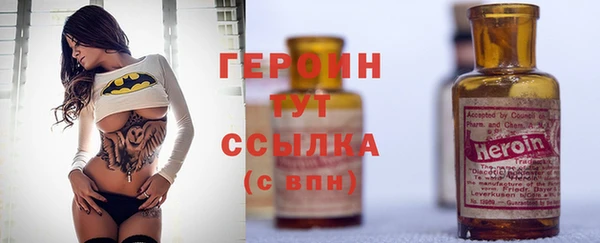 spice Липки
