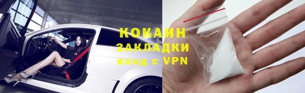 амфетамин Лихославль