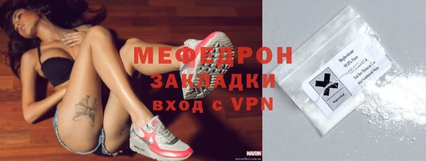 каннабис Лиски