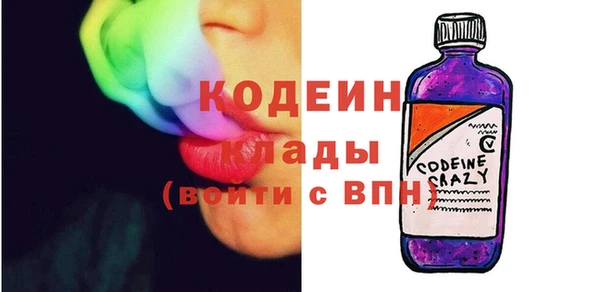 spice Липки