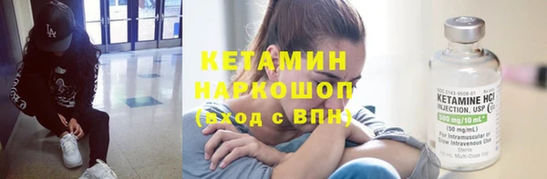 каннабис Лиски