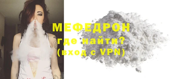 каннабис Лиски