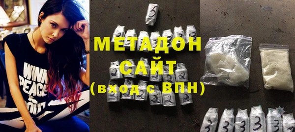 амфетамин Лихославль