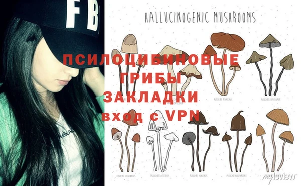 мефедрон мука Балашиха