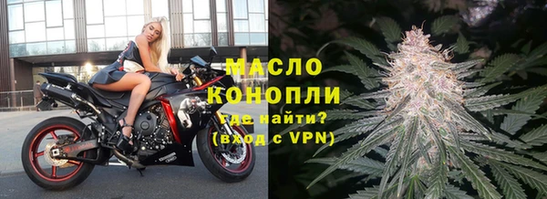 гашиш Киров