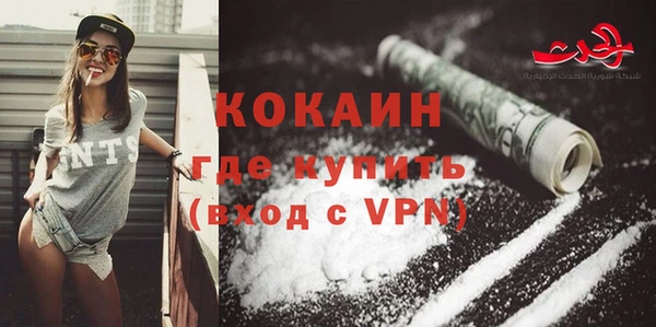 каннабис Лиски