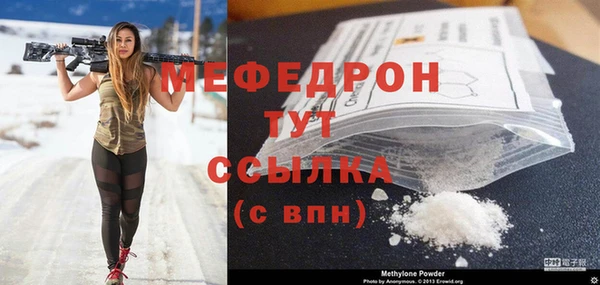 spice Липки