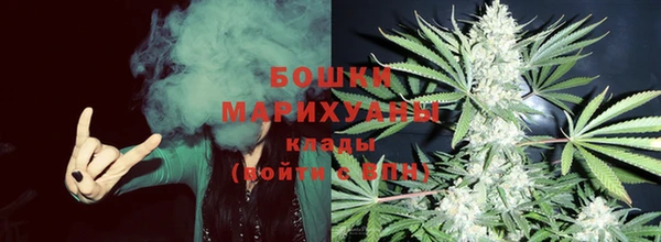 каннабис Верхнеуральск