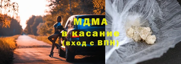 амфетамин Лихославль