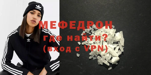 каннабис Лиски