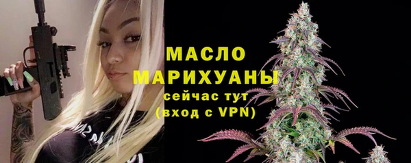 spice Липки