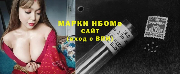 каннабис Лиски