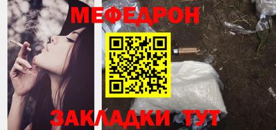 кокаин премиум Изобильный