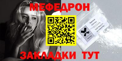 не бодяженный Ипатово