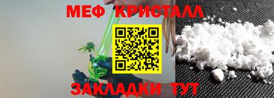 не бодяженный Ипатово