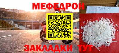 не бодяженный Ипатово