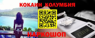 не бодяженный Ипатово
