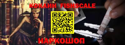 не бодяженный Ипатово