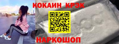 не бодяженный Ипатово