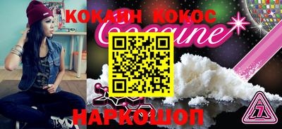 мдпв Ирбит