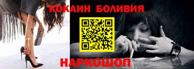 а пвп мука Бийск