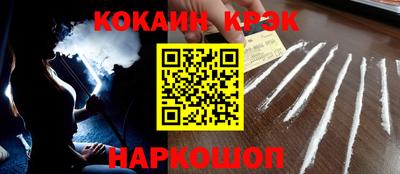 мдпв Ирбит
