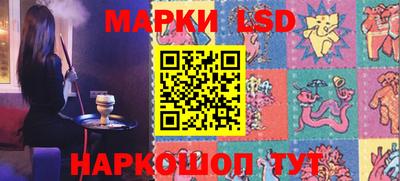 мдпв Ирбит