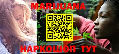 не бодяженный Ипатово