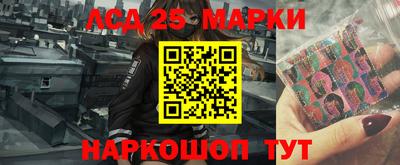 а пвп мука Бийск