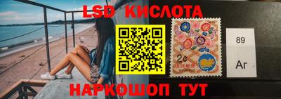 не бодяженный Ипатово