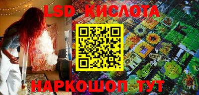 а пвп мука Бийск