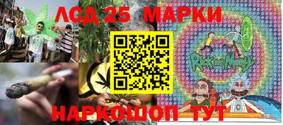 не бодяженный Ипатово