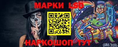 мдпв Ирбит