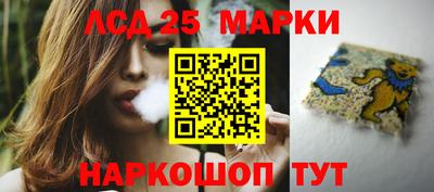 не бодяженный Ипатово