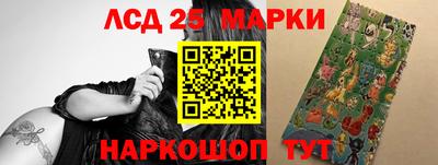 а пвп мука Бийск