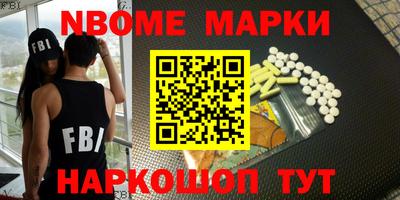 кокаин премиум Изобильный
