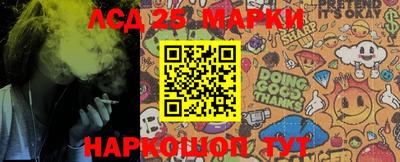 а пвп мука Бийск