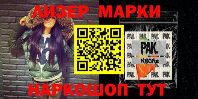 мдпв Ирбит