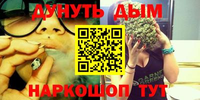 кокаин премиум Изобильный