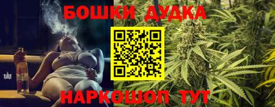 кокаин премиум Изобильный