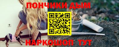 не бодяженный Ипатово